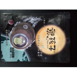 華生包裝供應(yīng)價(jià)格合理的真空塑料袋，真空塑料袋