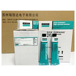 LPS清洗劑，優(yōu)惠的LPS工業(yè)清洗劑盡在蘇州瑞信達(dá)