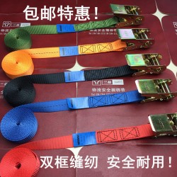 汽車用捆綁器25mm自駕棘輪收緊器貨物緊繩器無(wú)鉤捆綁帶拉緊器