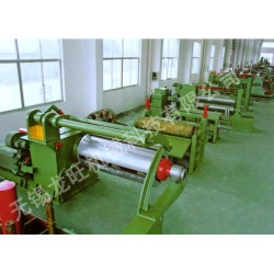 縱橫剪機(jī)報價：縱剪機(jī)
