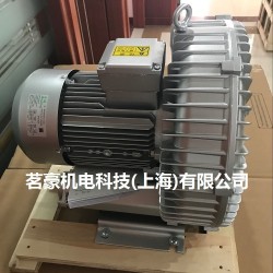 升鴻風(fēng)機EHS-729(5.5KW)高壓鼓風(fēng)機EHS高壓風(fēng)機