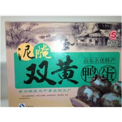 批發(fā)包裝紙價格？