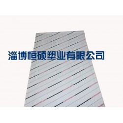 透明印刷膜-透明印刷膜生產(chǎn)廠家請(qǐng)選擇【恒碩塑業(yè)】透明印刷膜價(jià)格實(shí)惠，品質(zhì)更專業(yè)
