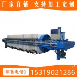 壓濾機(jī)廠家直銷，有實(shí)力的華星壓濾機(jī)廠家傾情推*