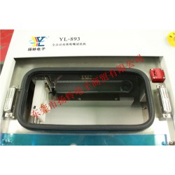 東莞揚鈴專業(yè)供應(yīng)松下吸嘴清洗機，全自動吸SMT貼片機吸嘴清洗機