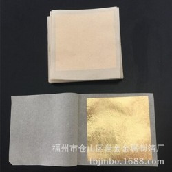 金箔，專業(yè)的金箔廠是哪家