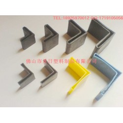 角鐵膠，角鐵腳套，角鐵管套