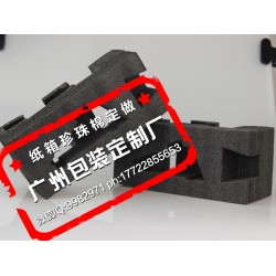廠家專(zhuān)業(yè)供應(yīng)防震、防靜電珍珠棉黑白epe珍珠棉