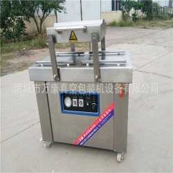 金針菇包裝機(jī) 杏鮑菇包裝機(jī) 諸城萬(wàn)康廠家直銷