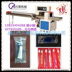 全自動牙刷包裝機，多功能牙刷包裝機，快速牙刷包裝機