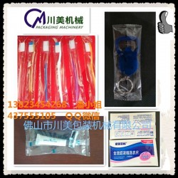 全自動牙膏包裝機，牙刷包裝機，酒店用品全自動包裝機