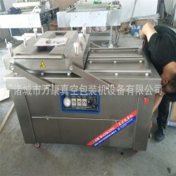豆制品包裝機(jī) 大豆蛋白包裝機(jī) 萬(wàn)康廠家直銷