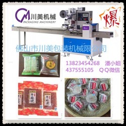全自動豬肉干包裝機，多功能豬肉干包裝機，快速豬肉干包裝機
