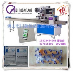 全自動馬桶墊包裝機，多功能馬桶墊包裝機，快速馬桶墊包裝機