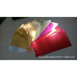 我公司大量生產(chǎn)鍍鋁膜、鐳射膜、預(yù)涂膜等