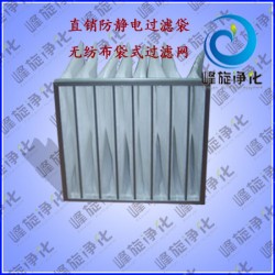 重慶F5級別袋式過濾網(wǎng)、河北F6級別袋式過濾網(wǎng)
