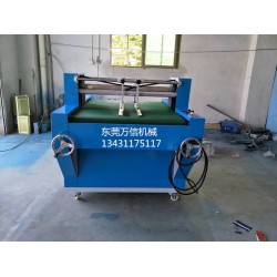 異形珍珠棉開槽機(jī)，珍珠棉挖槽機(jī)廠家