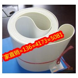 廠家直銷(xiāo)-刀切饅頭機(jī)皮帶，壓面機(jī)輸送帶，掛面包裝機(jī)皮帶