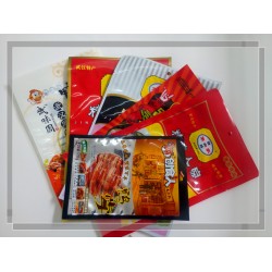 禮品盒包裝盒，食品軟包裝等