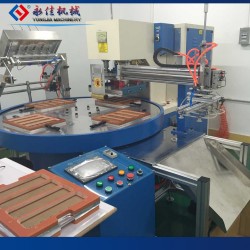 全自動轉(zhuǎn)盤高周波PVC包裝熔斷機，高頻塑料包裝熔切一模多出