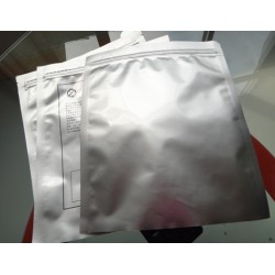 深圳LED鋁箔靜電袋，鋁箔袋廠家，鋁箔真空袋生產(chǎn)廠家