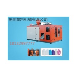 機(jī)油壺吹瓶機(jī)機(jī)油壺吹瓶機(jī)設(shè)備機(jī)油壺吹塑機(jī)機(jī)油壺吹瓶機(jī)廠(chǎng)家
