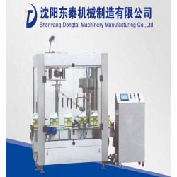 你想了解瓶子灌裝機價格嗎？點這里！