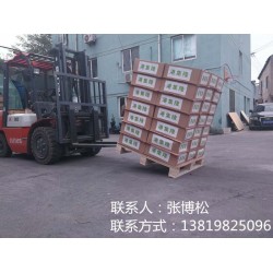 運(yùn)輸防滑紙，碼垛防滑紙，傾斜度可達(dá)55°（可定制）