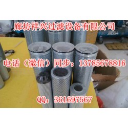 2059778斯堪尼亞泵車(chē)濾芯推*使用