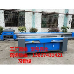 大型廣告材料用大幅面的uv卷材繪圖機(jī)