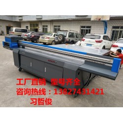 大幅面廣告圖案繪圖機(jī)