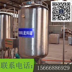 鴨血豆腐生產(chǎn)線，鴨血旺加工機(jī)器廠家