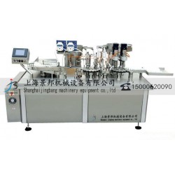 眼藥水灌裝機(jī)，單頭眼藥水灌裝機(jī)，雙頭眼藥水灌裝機(jī)