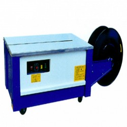 廣東佛山打包機，豪華型低臺自動打包機