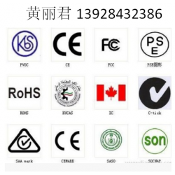 TELEC認(rèn)證藍(lán)牙耳機(jī)TELEC認(rèn)證，無(wú)線(xiàn)網(wǎng)卡TELEC認(rèn)證