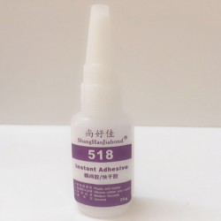 硅膠粘TPV膠水，硅膠粘TPE膠水專業(yè)膠水廠家直銷