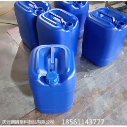 25公斤小口方桶藍(lán)色25KG化工桶生產(chǎn)廠家，規(guī)格，尺寸