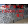 產(chǎn)品優(yōu)勢：東莞報廢機械設(shè)備回收公司，東莞專業(yè)機械回收公司