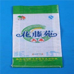 豐收季到了，真強(qiáng)編織袋大量出售各種糧食袋、小麥編織袋包裝袋
