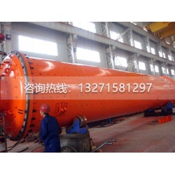 百萬(wàn)噸級(jí)球磨機(jī)誰(shuí)知道一臺(tái)多少錢(qián)？