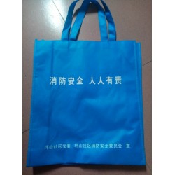 深圳消防喧傳袋，深圳環(huán)保袋，深圳安全生產(chǎn)環(huán)保袋