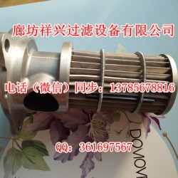 定做叉車(chē)濾芯8500534海斯特叉車(chē)濾芯