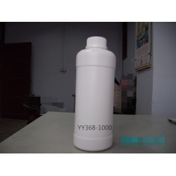 供應1000ML的塑料圓瓶、化工瓶、消毒液瓶、*瓶、*瓶