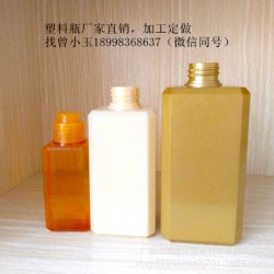 450ml塑料瓶加工定制，廠家直銷！
