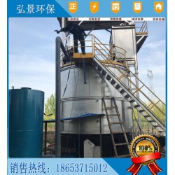 高溫好氧發(fā)酵罐優(yōu)、缺點簡述