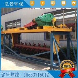 軌道式翻拋機廠家、價格