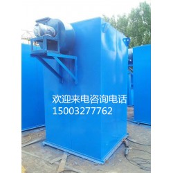 1噸中頻爐除塵器帶兩個(gè)旋轉(zhuǎn)吸塵罩廠(chǎng)家發(fā)貨