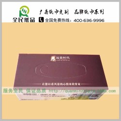 定做加工紙抽 餐巾紙?。蘯go定做 盒抽紙巾廠