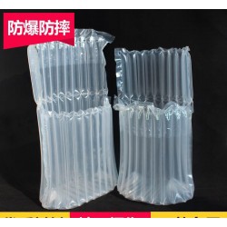 成都出售氣柱袋 奶粉氣柱袋成都暢銷(xiāo)硒鼓氣柱袋價(jià)美物廉