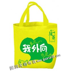 延壽縣國潤無紡布袋，環(huán)保袋，購物袋，廣告宣傳袋，廣告圍裙